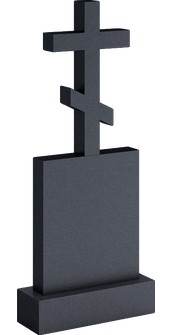 Памятник с восьмиконечным крестом и прямой стелой, арт. AR.01