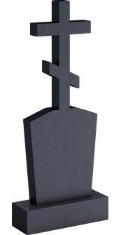 Памятник с восьмиконечным крестом и стелой-трапецией и выгнутым верхом, арт. AR.03