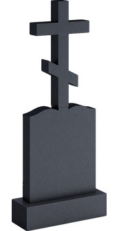Памятник с восьмиконечным крестом и стелой с двойной дугой, арт. AR.10