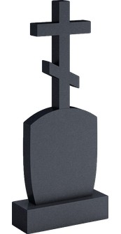 Памятник с восьмиконечным крестом и стелой с вогнутыми боками, арт. AR.15