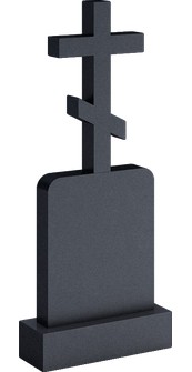 Памятник с восьмиконечным крестом и невысокой скруглённой стелой, арт. AR.17