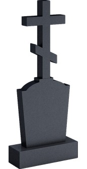 Памятник с восьмиконечным крестом и стелой, сужающейся книзу, арт. AR.20