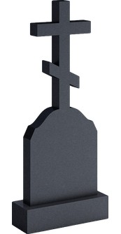 Памятник с восьмиконечным крестом и стелой с покатыми плечами, арт. AR.24
