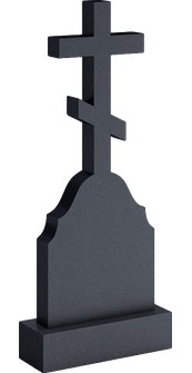 Памятник с восьмиконечным крестом и стелой с вырезами-плечами, арт. AR.25