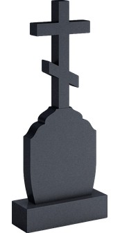 Памятник с восьмиконечным крестом и стелой, близкой к щиту, арт. AR.27