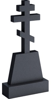 Памятник с восьмиконечным крестом и стелой-трапецией, арт. AR.31