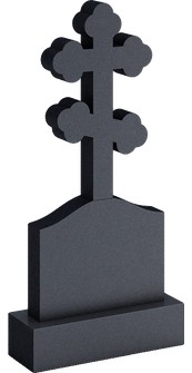 Памятник с крестом-трилистником и стелой со скруглёнными плечами, арт. AR.35