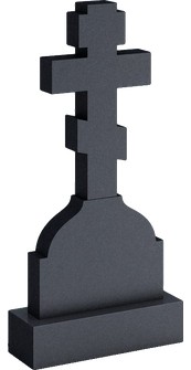 Памятник с двухпланочным крестом и стелой с высокими плечами, арт. AR.39