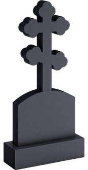 Памятник с крестом-трилистником и стелой со сглаженными углами, арт. AR.41
