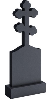 Высокий памятник с крестом-трилистником и стелой со скруглёнными плечами, арт. AR.62