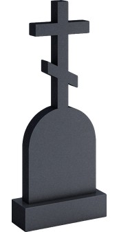 Высокий памятник с восьмиконечным крестом и полукруглой стелой, арт. AR.67