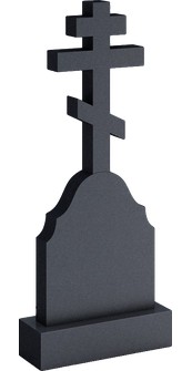 Высокий памятник с восьмиконечным крестом и стелой с волнистыми плечами, арт. AR.79