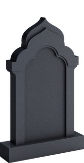 Памятник с двойной шатровой аркой, арт. AS.37