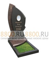 Памятник на могилу EA.42