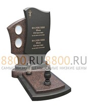 Памятник на могилу EA.48