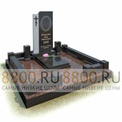 Комплекс на могилу KM.52