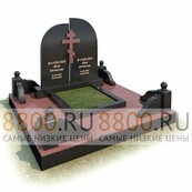 Комплекс на могилу KN.36