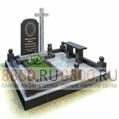 Комплекс на могилу KN.65