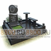 Комплекс на могилу KN.86
