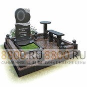 Комплекс на могилу KN.87