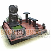 Комплекс на могилу KN.88