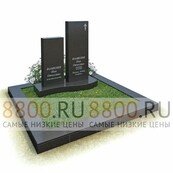 Комплекс на могилу KN.90