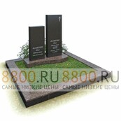 Комплекс на могилу KN.91