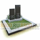 Комплекс на могилу KN.93