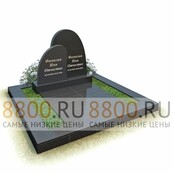 Комплекс на могилу KN.94