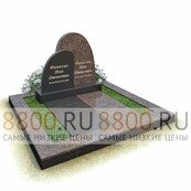 Комплекс на могилу KN.95