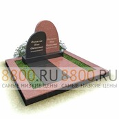 Комплекс на могилу KN.96