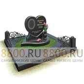 Комплекс на могилу KN.98