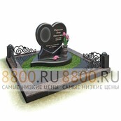 Комплекс на могилу KN.99